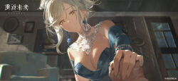 Rule 34 | 1boy, 1girl, bare shoulders, blue bridal gauntlets, blue dress, blurry, blurry background, breasts, bridal gauntlets, cleavage, closed mouth, copyright name, copyright notice, couch, dress, eternity (reverse:1999), highres, holding hands, indoors, jellyfish earrings, jewelry, large breasts, logo, looking at viewer, medium hair, necklace, night, off-shoulder dress, off shoulder, official art, official wallpaper, outstretched arm, photo (object), pov, pov hands, reverse:1999, sidelighting, single bridal gauntlet, smile, solo focus, upper body, white hair, window, wooden wall, yellow eyes