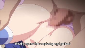 animated breasts cum cum_in_pussy fat fat_man large_breasts nerawareta_megami_tenshi_angeltia rape shizumi_suzune tagme vaginal video