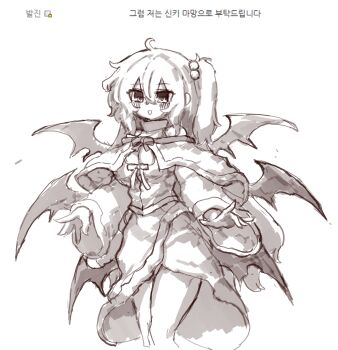 Rule 34 | 1girl, absurdres, adapted costume, blush, breasts, capelet, cleavage, commentary, dress, greyscale, hair bobbles, hair ornament, highres, korean commentary, korean text, long hair, long sleeves, monochrome, multiple wings, one side up, rampa93, shinki (touhou), solo, touhou, touhou (pc-98), translation request, wide sleeves, wings