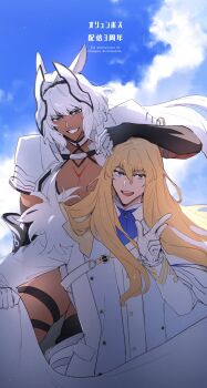 1boy 1girl animal_ears anniversary arm_on_another&#039;s_head arm_rest armlet armor ascot bilingual_text black_gloves black_hairband black_thighhighs blonde_hair blue_ascot blue_eyes blue_sky body_markings brooch caenis_(fate) caenis_(second_ascension)_(fate) cape cape_hold cloud dark-skinned_female dark_skin day elbow_gloves fate/grand_order fate_(series) feathers formal_clothes gloves gold_trim grin hair_between_eyes hair_intakes hairband hand_up headpiece highres horse_ears jacket jewelry kirschtaria_wodime long_hair long_sleeves looking_at_viewer mixed-language_text open_mouth outdoors pauldrons ponytail sabamori shoulder_armor side_cape sky smile suit teeth thighhighs upper_teeth_only white_cape white_feathers white_gloves white_hair white_jacket white_suit