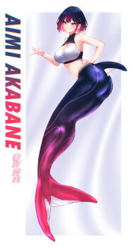 08m- 1girl absurdres aimi_akabane_(08m-) ass black_hair breasts character_name cleavage cleavage_cutout clothing_cutout full_body gradient_hair grin highres mermaid monster_girl multicolored_hair original purple_eyes red_hair smile solo