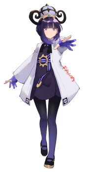 1girl absurdres belt belt_buckle black_dress black_hair black_pantyhose black_shoes blunt_bangs bob_cut buckle closed_mouth coat dress eyelashes gloves gradient_hair gradient_pantyhose gwynn_(pokemon) hat highres long_sleeves looking_at_viewer multicolored_hair nintendo o-ring o-ring_belt open_clothes open_coat outstretched_arm pantyhose partially_fingerless_gloves pokemon pokemon_legends:_z-a purple_eyes purple_gloves purple_hair purple_pantyhose shoes short_hair solo white_background white_coat yachimata_1205