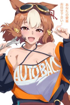 1girl absurdres alternate_costume animal_ears autobacs bare_shoulders belno_light_(umamusume) blush bow breasts brown_hair cleavage collarbone criss-cross_straps ear_ribbon ekazawa_sdvx goggles goggles_on_head grease_(mechanical) hair_ornament highres holding holding_wrench horse_ears horse_girl horse_tail jumpsuit letter_hair_ornament looking_at_viewer medium_breasts multicolored_hair open_jumpsuit open_mouth shirt short_hair sleeveless sleeveless_shirt smile tail two-tone_hair umamusume umamusume:_cinderella_gray upper_body white_hair white_shirt wrench