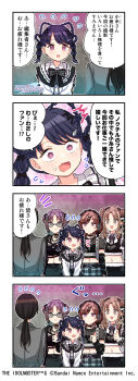 4koma absurdres asakura_toru braid brown_hair comic fukumaru_koito glasses highres higuchi_madoka ichikawa_hinana idolmaster idolmaster_shiny_colors japanese_text multicolored_hair navel official_art open_mouth purple_hair red_eyes red_hair translation_request