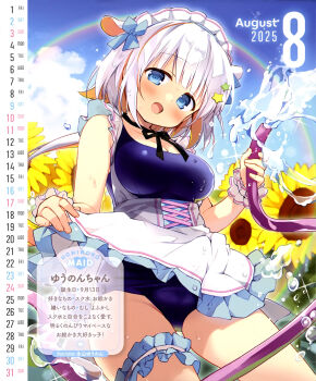 1girl 2025 :d animal_ears apron artist_name august black_ribbon blue_eyes blue_one-piece_swimsuit blue_sky blush bob_cut breasts calendar_(medium) cleavage cloud cloudy_sky colored_inner_hair cowboy_shot dengeki_moeoh flower frilled_thigh_strap frilled_wrist_cuffs frills groin hair_ornament head_tilt highres holding holding_hose hose looking_at_viewer magazine_scan maid maid_apron maid_headdress maid_one-piece_swimsuit medium_breasts multicolored_hair nagayama_yuunon neck_ribbon one-piece_swimsuit open_mouth orange_hair original outdoors rainbow raised_eyebrows ribbon scan short_hair skirt_hold sky smile solo sparkle star_(symbol) star_hair_ornament sunflower swimsuit thigh_strap third-party_source translation_request two-tone_hair unconventional_maid waist_apron water wet white_apron white_hair white_wrist_cuffs wrist_cuffs