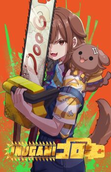 1girl :3 animal_ears bone_hair_ornament braid brown_eyes brown_hair chainsaw chainsaw_man commentary_request cosplay covering_face cowboy_shot denim_overalls derivative_work dog_ears dog_girl dog_tail fangs hair_ornament highres holding holding_chainsaw hololive inugami_korone inugami_korone_(9th_costume) inugami_korone_(dog) listener_(inugami_korone) long_hair looking_at_viewer official_alternate_costume on_shoulder open_mouth overalls parody reflection shirt smile splatter tail title_parody torn_clothes torn_shirt twin_braids two-tone_shirt virtual_youtuber white_shirt yellow_shirt