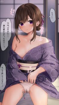 1girl armpit_crease bare_shoulders blurry blurry_background blush braid braided_bangs breasts brown_hair brown_hair-chan_(ramchi) closed_mouth clothes_lift collarbone commentary_request flying_sweatdrops hair_ribbon highres japanese_clothes kimono kimono_lift looking_at_viewer medium_breasts motion_lines original panties partially_undressed purple_eyes purple_kimono pussy_juice_stain raised_inner_eyebrows ramchi ribbon sidelocks small_sweatdrop speech_bubble steam sweat tearing_up thighs translation_request trembling underwear updo white_panties