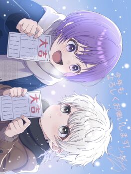 2boys black_scarf blue_lock child closed_mouth highres long_sleeves looking_at_another male_focus mikage_reo multiple_boys nagi_seishirou open_mouth purple_eyes purple_hair scarf snow snowing syan0726 white_hair white_scarf