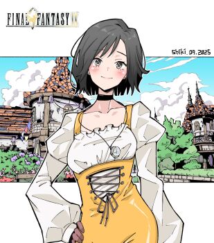 1girl artist_name black_choker black_hair blush bodysuit border breasts brown_eyes brown_gloves castle choker closed_mouth collarbone copyright_name crystal dated final_fantasy final_fantasy_ix garnet_til_alexandros_xvii gloves hand_on_own_hip highres jewelry juliet_sleeves lakugali_shiki long_sleeves medium_breasts orange_bodysuit outdoors pendant portrait puffy_long_sleeves puffy_sleeves shirt short_hair smile solo upper_body white_border white_shirt