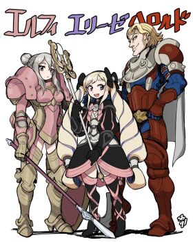 1boy 2girls aristocratic_clothes armor arthur_(fire_emblem_fates) blonde_hair drill_hair effie_(fire_emblem) elise_(fire_emblem) fire_emblem fire_emblem_fates full_body green_eyes grey_hair hair_bun looking_at_viewer multicolored_hair multiple_girls nintendo pink_armor purple_eyes purple_hair sbql_(niaunclefan) single_hair_bun streaked_hair twin_drills