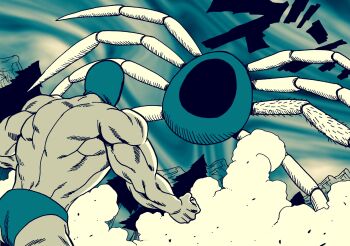 Rule 34 | 1boy, blue theme, bug, character request, commentary request, copyright request, highres, lee (dragon garou), limited palette, male focus, monster, mountain, spider, tree, wrestling mask, wrestling outfit, wrestling trunks