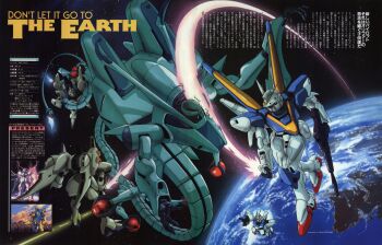 1990s_(style) absurdres anime_screenshot_inset beam_rifle character_request claws earth_federation energy_gun energy_sword english_text engrish_text gun_blastor gundam highres machinery mecha mecha_focus mixed-language_text mobile_armor mobile_suit monster murase_shuukou newtype no_humans official_art ranguage retro_artstyle robot scan scene_reference science_fiction screenshot_inset second_victory_gundam space sword thrusters title traditional_media translation_request v-fin v2_gundam v_gundam victory_gundam weapon zanscare zero_gravity