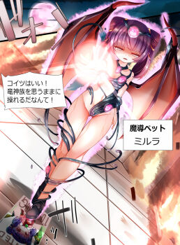 1girl bad_end black_footwear black_wings blunt_bangs breasts casting_spell collarbone corruption crying crying_with_eyes_open dragon_girl dragon_wings drawing_(object) dress empty_eyes facing_viewer fighting_stance fire_emblem fire_emblem:_the_sacred_stones full_body gameplay_mechanics glowing hair_tie hand_up legs_together living_clothes long_hair looking_up mimochiku mind_control moon multi-tied_hair myrrh_(fire_emblem) navel night night_sky nintendo pale_skin parted_lips poster purple_hair red_dress red_eyes red_wings sky slime_(creature) small_breasts solo standing sweat tears tentacles thigh_gap thighhighs trample twintails wanted_poster wings