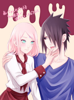 1boy 1girl absurdres alternate_costume black_eyes black_hair blush chef closed_mouth couple facial_mark forehead_mark green_eyes hair_over_one_eye hand_on_another&#039;s_mouth haruno_sakura hetero highres long_sleeves looking_at_another mochiii-s naruto_(series) open_mouth pink_hair purple_shirt shirt short_hair tongue tongue_out uchiha_sasuke upper_body