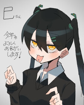 1girl :p absurdres black_hair black_sweater closed_mouth collared_shirt commentary_request double-parted_bangs forked_tongue grey_background hair_between_eyes hair_ornament hairclip hands_up highres katsu_(katsupainter) kotoyoro long_hair long_sleeves new_year original parallel_hairclips shirt simple_background slit_pupils snake solo sweater tongue tongue_out translation_request twintails upper_body white_shirt yellow_eyes