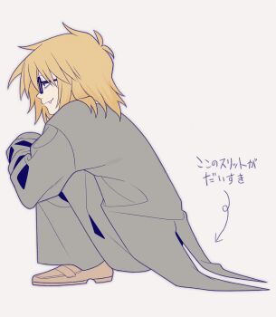 1boy absurdres black_eyes coat coattails fang glasses grey_background grey_coat hands_on_own_knees highres knees_up looking_to_the_side male_focus medium_hair orange_hair otori_0 randal&#039;s_friends randal_ivory simple_background solo squatting translation_request