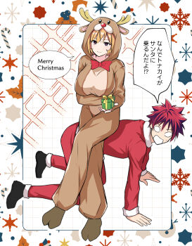 Rule 34 | 1boy, 1girl, absurdres, all fours, animal costume, animal ears, antlers, black footwear, blonde hair, blue eyes, box, deer ears, fake animal ears, gift, gift box, highres, hood, hood up, horns, jacket, long hair, multicolored background, nakiri erina, pants, red hair, red jacket, red pants, reindeer antlers, reindeer costume, santa costume, shoes, shokugeki no souma, short hair, smile, speech bubble, toy-black, translation request, white background, yukihira souma