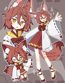 Rule 34 | 1girl, :3, :d, ahoge, animal ear fluff, animal ears, bell, blush, blush stickers, bow, bowtie, braid, brown background, brown hair, chibi, chibi inset, dress, dutch angle, fang, flat chest, fox ears, fox girl, fox tail, frills, full body, hair between eyes, hair ornament, hair ribbon, head tilt, highres, japanese clothes, jingle bell, komerina, long bangs, long sleeves, looking at viewer, loosely tucked bangs, medium hair, miko, multiple views, one eye closed, open mouth, original, parted lips, pleated dress, red bow, red dress, red shoes, ribbon, ribbon-trimmed sleeves, ribbon braid, ribbon trim, shoes, side braid, signature, sleeves past fingers, sleeves past wrists, smile, smug, sparkle, standing, tail, thick eyebrows, triangle mouth, twitter username, unkempt, upper body, v-shaped eyebrows, wide sleeves