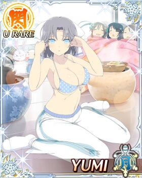 4girls adjusting_hair aimu_(senran_kagura) arms_up bikini black_hair blue_bikini blue_eyes border bow breasts brown_hair card_(medium) character_name chibi cleavage closed_mouth curled_ends game_cg grey_hair hair_bow hairband hotpot indoors japanese_clothes kimono large_breasts large_variant_set long_hair medium_hair minori_(senran_kagura) mirai_(senran_kagura) multiple_girls navel ninto_(senran_kagura) official_art pants parted_lips polka_dot polka_dot_bikini pontarou_(senran_kagura) senran_kagura senran_kagura_new_wave sitting socks solo_focus sweat swimsuit teapot third-party_source twintails under_covers ushiwakamaru_(senran_kagura) variant_set wariza white_bow white_hairband white_kimono white_pants white_socks winter_clothes yumi_(senran_kagura)