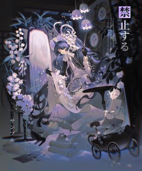 Rule 34 | 1girl, absurdres, animal, animal ears, black gloves, closed mouth, dress, ershisi shao qing, flower, full body, gloves, hamster, hat, hat ornament, highres, holding, holding scroll, indoors, lamp, letter, lily of the valley, long hair, looking at viewer, mirror, one eye covered, original, picture frame, pink eyes, purple hair, purple theme, scroll, shoes, sitting, smile, solo, table, white flower