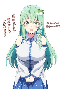 1girl blue_skirt blush breasts commentary_request cowboy_shot dated detached_sleeves frog_hair_ornament green_hair hair_ornament hair_tubes happy_new_year highres kochiya_sanae kyanta5354 large_breasts long_hair looking_at_viewer new_year open_mouth simple_background single_hair_tube skirt smile snake_hair_ornament solo touhou translation_request twitter_username very_long_hair white_background