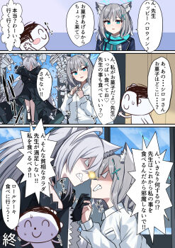 1boy 2girls animal_ear_fluff animal_ears black_dress black_gloves blue_archive blue_scarf cross cross_hair_ornament doodle_sensei_(blue_archive) dress gloves hair_ornament heart highres inverted_cross long_hair long_sleeves medium_hair mi_taro333 mismatched_pupils multiple_girls scarf sensei_(blue_archive) shiroko_(blue_archive) shiroko_terror_(blue_archive) spoken_heart translation_request very_long_hair wolf_ears wolf_girl