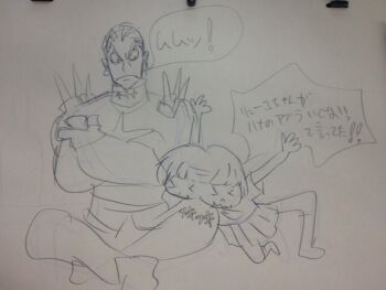 Rule 34 | > <, 10s, 1boy, 1girl, armor, armored dress, closed eyes, commentary, dress, frown, gamagoori ira, inada tetsu, kill la kill, mankanshoku mako, partially translated, promotional art, real life insert, sailor dress, school uniform, short hair, simple background, sketch, skirt, sushio, suzaki aya, translation request, trigger (company), voice actor, voice actor connection, white background