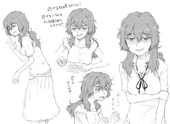 1girl arm_across_chest computer_mouse greyscale hand_on_own_arm highres hikage_monogatari igarashi_kasumi_(hikage_monogatari) jimiko long_hair messy_hair monochrome multiple_views mutou_youshun ponytail sharp_teeth skirt sweater_vest teeth unkempt v