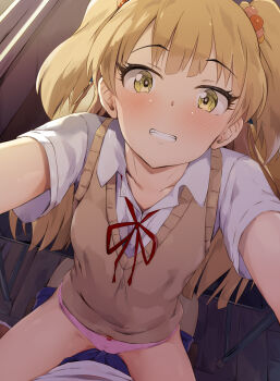 1girl blonde_hair cardigan_vest classroom grin highres idolmaster idolmaster_cinderella_girls jougasaki_rika loli long_hair looking_at_viewer no_pants panties pink_panties pov school_uniform seneto sitting sitting_on_lap sitting_on_person smile straddling two_side_up underwear yellow_eyes