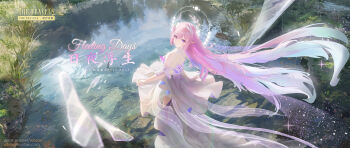 1girl bare_shoulders closed_mouth commentary commentary_request cyrene_(honkai:_star_rail) cyrene_(ripples_of_past_reverie)_(honkai:_star_rail) dated dress english_commentary english_text from_side hair_between_eyes highres honkai:_star_rail honkai_(series) long_hair looking_at_viewer looking_to_the_side outdoors pink_hair purple_eyes reflection smile solo very_long_hair water watermark wboss web_address white_dress