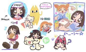 Rule 34 | a (phrase), azumanga daiou, brown eyes, brown hair, burger, eating, emoticon, english text, flying, food, giving up the ghost, highres, holding, holding burger, holding food, holding mascot head, http oopsy, kaomoji, kasuga ayumu, mascot costume, mihama chiyo, mihama chiyo's father, multiple views, paw print, russian text, takino tomo