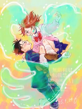 Rule 34 | 1boy, 1girl, ayase momo, barefoot, black choker, black hair, blue gakuran, blue jacket, blue pants, blue sky, blush, bow, bowtie, breasts, brown hair, brown shoes, carrying, choker, closed eyes, collared shirt, commentary request, couple, dandadan, dated, earrings, gakuran, glasses, hetero, highres, jacket, jewelry, loafers, looking at another, loose socks, medium breasts, medium hair, open mouth, pants, pants rolled up, pink sweater, princess carry, red bow, red bowtie, round eyewear, school uniform, shirt, shirt under sweater, shoes, short hair, sky, smile, socks, sweater, takakura ken (dandadan), white shirt, white socks, zisshitu0kcal