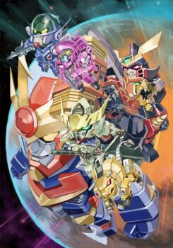 aburaya_tonbi aestivalis aoki_ryuusei_spt_layzner black_lion crossover daitarn_3 flying gaogaigar gun gundam gundam_barbatos gundam_tekketsu_no_orphans hammer kidou_senkan_nadesico layzner mace mars_(planet) mecha mecha_focus multiple_crossover muteki_koujin_daitarn_3 ninja_senshi_tobikage no_humans open_mouth planet robot space super_robot super_robot_wars weapon yuusha_ou_gaogaigar yuusha_series