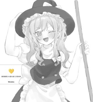 1girl :d blush bow broom commentary cosplay dot_nose dress frilled_dress frills greyscale hat highres holding holding_broom kirisame_marisa kirisame_marisa_(cosplay) large_hat long_hair monochrome mu_ri003 one_eye_closed open_mouth project_sekai request_inset short_sleeves simple_background smile solo tenma_saki touhou translated twintails wavebox white_background witch witch_hat