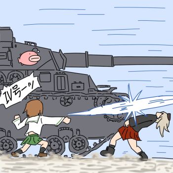 Rule 34 | 10s, 2girls, anglerfish, black footwear, black hat, black jacket, black legwear, blouse, boots, brown footwear, brown hair, commentary, emblem, fighting game, fish, garrison cap, girls und panzer, green skirt, hat, itsumi erika, jacket, kuromorimine military uniform, long sleeves, military, military hat, military uniform, military vehicle, miniskirt, motor vehicle, multiple girls, nanashi (mofu), nishizumi miho, ooarai school uniform, panzer iv, parody, pleated skirt, punching, red skirt, school uniform, serafuku, shirt, shoes, silver hair, skirt, socks, tank, white shirt