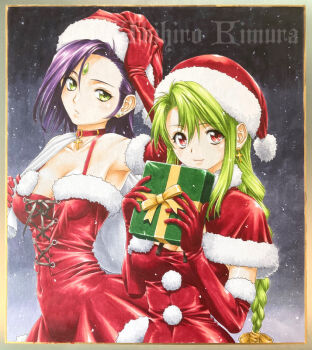 2girls box breasts capelet choker christmas closed_mouth cross cross_earrings dress earrings elbow_gloves emerald_dragon fur-trimmed_capelet fur-trimmed_dress fur-trimmed_gloves fur-trimmed_headwear fur_trim gift gift_box gloves green_hair hat holding holding_sack jewelry kimura_akihiro long_braid long_hair looking_at_viewer multiple_girls pharna_(emerald_dragon) red_capelet red_choker red_gloves red_hat sack santa_costume santa_dress santa_hat smile tamrin_(emerald_dragon)