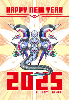 2025 armor artist_name black_armor chinese_zodiac commentary_request full_body happy_new_year hi-go! highres mecha new_year no_humans non-humanoid_robot original robot robot_animal snake year_of_the_snake
