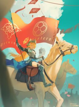 2girls absurdres animal_ears armor armored_boots artist_name banner blue_archive blue_sky boots bridle bunting cat_ears cat_girl closed_eyes cloud commentary cuirass dutch_angle english_text extra_ears flower from_below gauntlets grey_hair hair_flower hair_ornament helmet highres holding_banner horse knight latin_commentary long_hair mari_(blue_archive) mixed-language_commentary multiple_girls open_mouth orange_hair pauldrons rescat saddle sakurako_(blue_archive) shorts shoulder_armor sky smile solo_focus twitter_username very_long_hair