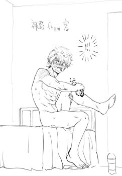 ! 1boy bandana blush hibiki_ryouga holding_own_leg male_focus muscular muscular_male nude on_bed open_mouth ranma_1/2 sibelius sitting solo sweat