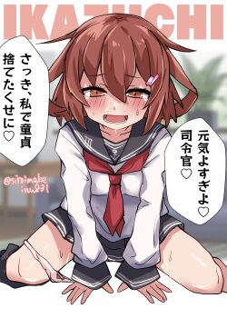1girl absurdres blurry blurry_background blush brown_eyes brown_hair fang hair_ornament hairclip highres ikazuchi_(kancolle) kantai_collection kitahama_(siroimakeinu831) kneeling long_sleeves neckerchief open_mouth panties panties_around_leg pink_panties pleated_skirt red_neckerchief school_uniform serafuku short_hair skirt sweat thighhighs underwear