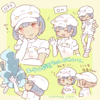 1boy 1girl 2017 ^_^ aether_foundation_employee aether_foundation_employee_(female) aether_foundation_employee_(male) aether_foundation_uniform blue_hair brown_hair newsboy_cap closed_eyes closed_mouth dark-skinned_female dark-skinned_male dark_blue_hair dark_skin dated elbow_gloves gen_4_pokemon gloves half-closed_eyes hat jumpsuit katiko looking_at_another lumineon nintendo no_nose open_mouth pantyhose pink_eyes pokemon pokemon_(creature) pokemon_sm pouch short_hair short_jumpsuit short_sleeves smile translation_request white_footwear white_gloves white_headwear white_jumpsuit white_pantyhose