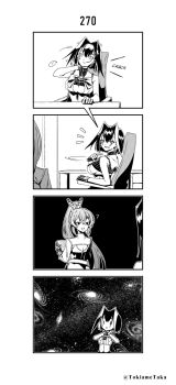 2girls 4koma ? back_cutout book breasts chair clothing_cutout comic commentary galaxy gloves greyscale highres holding holding_book hololive hololive_english large_breasts meme monochrome motion_lines multiple_girls nanashi_mumei nanashi_mumei_(1st_costume) office_chair ouro_kronii pointing pointing_at_self sideboob silent_comic sitting space_cat_(meme) swivel_chair table taka_t twitter_username underboob underboob_cutout virtual_youtuber