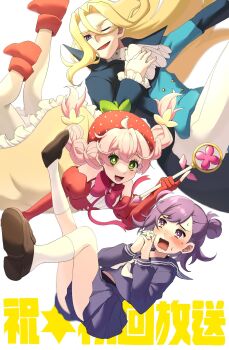 1boy 2girls :d ;d acro_trip ascot berry_blossom black_skirt blonde_hair blue_shirt bow braid brown_footwear cape chroma_(acro_trip) copyright_name date_chizuko elbow_gloves fruit_hat gloves green_eyes highres holding holding_wand long_hair long_sleeves medium_hair mitty3302004 multiple_girls neckerchief one_eye_closed open_mouth own_hands_together pants pantyhose purple_eyes purple_hair red_bow red_footwear red_gloves school_uniform shirt skirt smile socks twin_braids wand white_ascot white_background white_neckerchief white_pants white_pantyhose white_socks