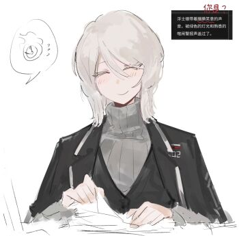 Rule 34 | 1girl, black coat, black vest, blush, chinese commentary, chinese text, closed eyes, closed mouth, coat, coat on shoulders, commentary request, dante (limbus company), dated commentary, faust (project moon), grey sweater, ivy (675671), limbus company, long sleeves, out of character, paper, project moon, ribbed sweater, short hair, simple background, smile, sweater, translation request, turtleneck, turtleneck sweater, vest, white background, white hair