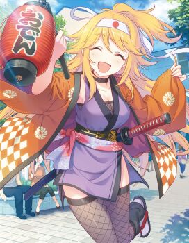 Rule 34 | 1girl, ^ ^, armpit peek, black choker, blonde hair, breasts, checkered clothes, checkered jacket, choker, cleavage, closed eyes, collarbone, day, fishnet thighhighs, fishnets, floral print, haori, headband, highres, jacket, japanese clothes, katana, kimono, koshirae, lantern, long hair, ninja, ninon (princess connect!), ninon (real) (princess connect!), obi, official art, open mouth, orange jacket, outdoors, paper lantern, people, princess connect!, purple kimono, red circle, sandals, sash, sleeveless, sleeveless kimono, smile, solo focus, standing, standing on one leg, sunlight, sword, thighhighs, tiles, tsuka-ito, very long hair, weapon, wide sleeves, zettai ryouiki