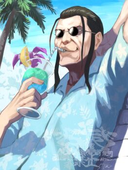 Rule 34 | 1boy, 5tatsu, arm behind head, artist name, black hair, blue shirt, commentary request, cup, drinking, drinking straw, drinking straw in mouth, final fantasy, final fantasy vii, final fantasy vii rebirth, final fantasy vii remake, flower in drink, food, fruit, hawaiian shirt, highres, holding, holding cup, lemon, lemon slice, male focus, mature male, outdoors, palm tree, print shirt, professor hojo, round eyewear, shirt, short sleeves, sidelocks, smile, solo, sunglasses, tree, tropical drink, upper body