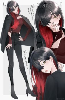 1girl alternate_costume alternate_hairstyle black_hair black_jacket black_pants boots breasts carmine_(pokemon) clothing_cutout colored_inner_hair hair_over_one_eye high_heel_boots high_heels highres jacket long_hair long_sleeves looking_at_viewer mole mole_under_eye multicolored_hair nintendo open_clothes open_jacket open_mouth paddy_field pants pokemon pokemon_sv red_hair red_shirt shirt smile two-tone_hair yellow_eyes