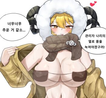 1girl :p absurdres blonde_hair blush breasts brown_scarf commentary_request don_quixote_(project_moon) fur-trimmed_hood fur_trim hair_between_eyes heart heishou_pack-wei_branch_(identity)_(project_moon) highres hood horns jacket jinggeomdari korean_commentary korean_text large_breasts limbus_company navel open_clothes open_jacket project_moon scarf sheep_horns simple_background solo standing sweat tongue tongue_out translation_request white_background yellow_eyes yellow_jacket