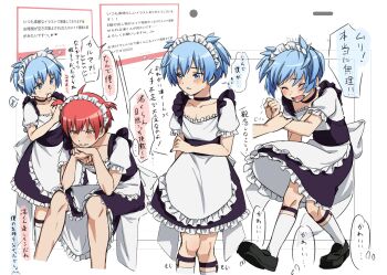 2boys akabane_karma alternate_costume ansatsu_kyoushitsu apron arm_support averting_eyes back_bow black_choker black_dress blue_eyes blue_hair blush bow choker clenched_hand closed_eyes collarbone crossdressing crossdressing_(mtf) dress elbows_on_knees embarrassed enmaided feet_out_of_frame frilled_apron frilled_dress frilled_sleeves frills furrowed_brow grimace hair_tie_in_mouth hand_on_own_arm hand_on_own_chest highres holding_another's_wrist hunched_over index_finger_raised invisible_chair kneehighs knees_together_feet_apart legwear_garter light_blue_hair looking_at_another maid maid_apron maid_headdress male_maid marshmallow_(site) motion_lines mouth_hold multiple_boys multiple_views musical_note orange_eyes parted_lips pectoral_cleavage pectorals pinafore_dress pizarrokun puffy_short_sleeves puffy_sleeves red_hair request_inset shiota_nagisa shirt short_hair short_sleeves short_twintails simple_background sitting sleeveless sleeveless_dress socks speech_bubble spoken_musical_note squirming thought_bubble trembling twintails tying_another's_hair v-shaped_eyebrows white_apron white_background white_bow white_shirt white_socks wind wind_lift