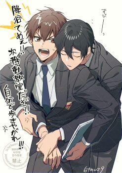 2boys 6tnut9 ace_of_diamond black_hair black_jacket black_pants blazer blue_necktie brown_eyes brown_hair closed_eyes closed_mouth collared_shirt commentary_request furuya_satoru holding holding_notebook hug hug_from_behind jacket looking_at_another male_focus multiple_boys necktie notebook open_mouth pants sawamura_eijun school_uniform seidou_high_school_uniform shirt short_hair shout_lines shouting simple_background standing translation_request twitter_username watermark watermark_grid white_background white_shirt
